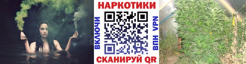 Виды наркотиков купить Благовещенск ЭКСТАЗИ  Alpha PVP  Гашиш  МЕФ  МАРИХУАНА 