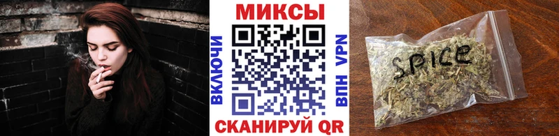 Бутират вода  blacksprut ссылки  Благовещенск 