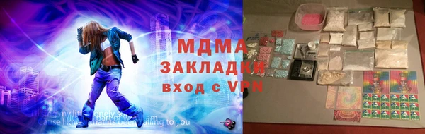 марки lsd Алзамай