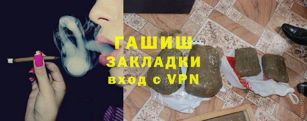 марки lsd Алексеевка