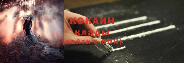 экстази Лагань