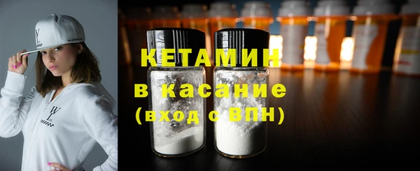 кокс Абинск