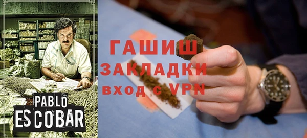 марки lsd Алексеевка