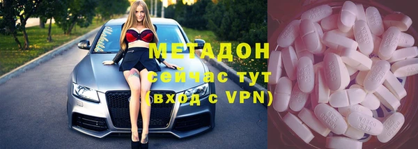 марки lsd Алзамай